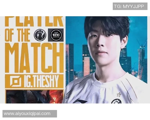 2026年3月份新闻国际邀请赛精彩回顾IG展现强大实力与团队默契